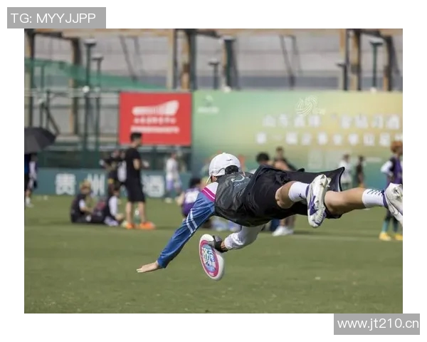 赛后复盘：北京飞盘队与武汉飞盘队的团队协作与战术分析